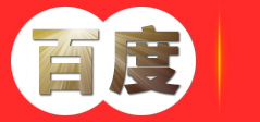 橡胶止水带_桥梁支座_桥梁伸缩缝_双组份聚硫密封胶_河北沃驰科技有限公司